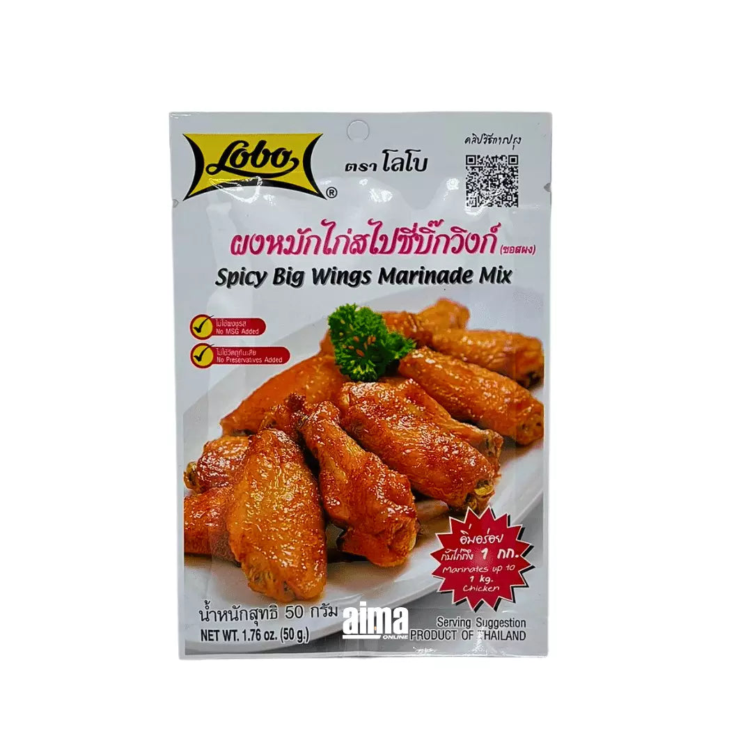 Lobo Spicy Big Wings Marine Karışımı - Baharatlı tavuk kanadı turşusu karışımı 50gr