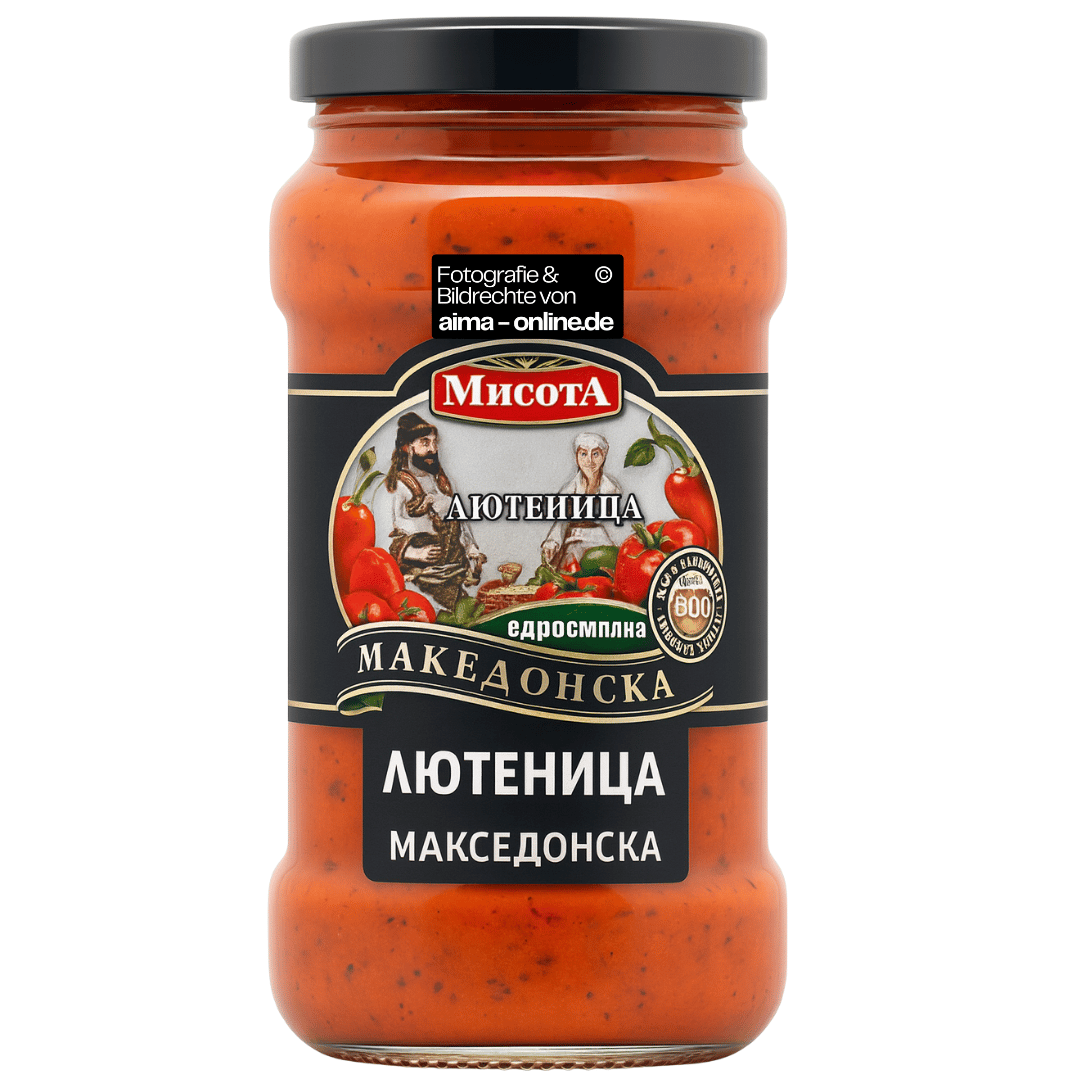 Lütenitza - Makedonische Art Gemüsezubereitung 310g