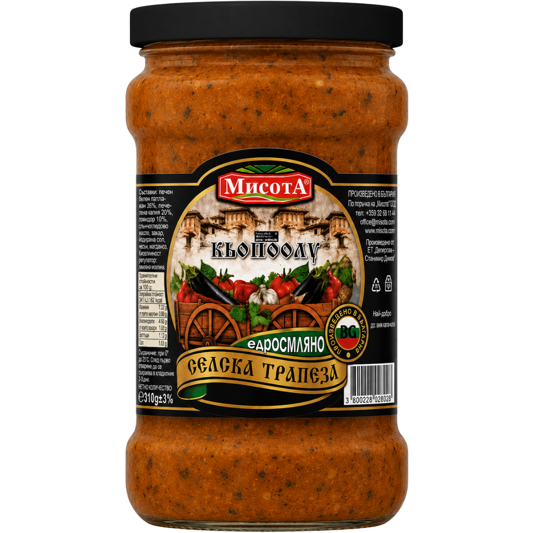 Misota - Kiopolo Auberginenpaste 310g