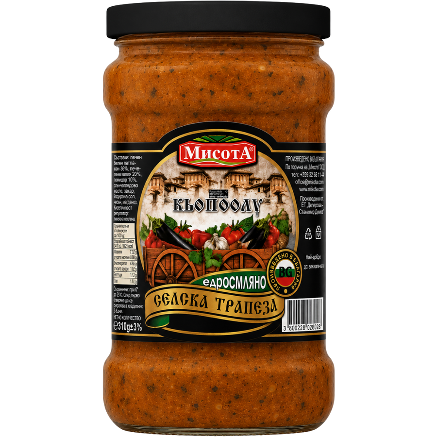 Misota - Kiopolo Auberginenpaste 310g